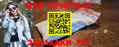 PSILOCYBIN Кингисепп
