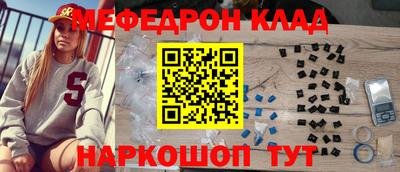 ешки Кинель