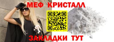 ешки Кинель
