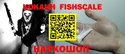 прущая мука Кимры