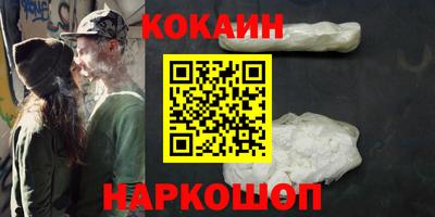 ешки Кинель