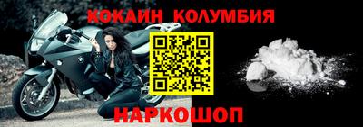 прущая мука Кимры