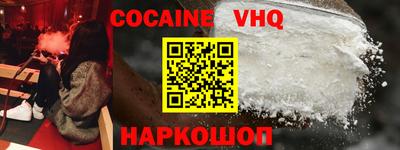 PSILOCYBIN Кингисепп