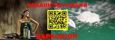 прущая мука Кимры