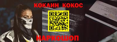 ешки Кинель