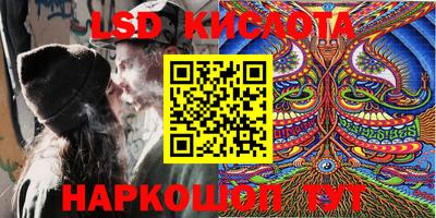 прущая мука Кимры