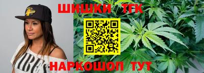 ешки Кинель
