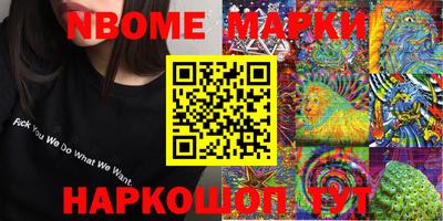 прущая мука Кимры