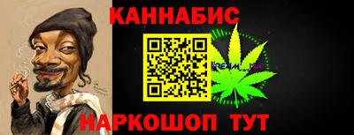 ешки Кинель