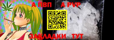 прущая мука Кимры