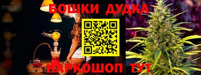 ешки Кинель