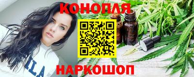 PSILOCYBIN Кингисепп