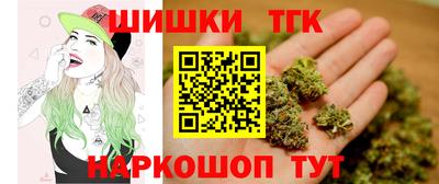 PSILOCYBIN Кингисепп