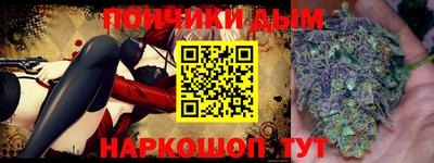 PSILOCYBIN Кингисепп
