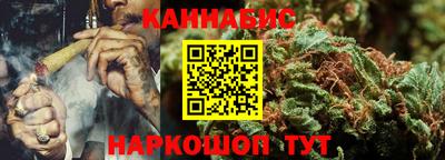 ешки Кинель