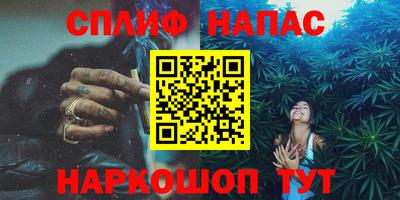 прущая мука Кимры