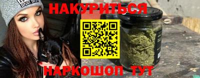 прущая мука Кимры