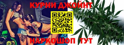 прущая мука Кимры