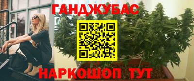 PSILOCYBIN Кингисепп