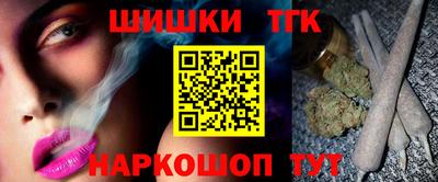 PSILOCYBIN Кингисепп
