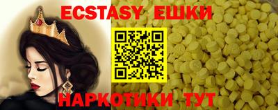 прущая мука Кимры