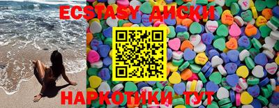 прущая мука Кимры