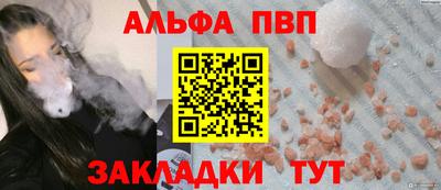 прущая мука Кимры