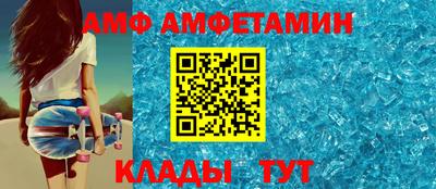 ешки Кинель