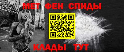 PSILOCYBIN Кингисепп