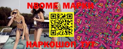 PSILOCYBIN Кингисепп