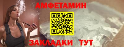 PSILOCYBIN Кингисепп