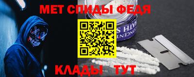 ешки Кинель