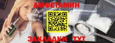 прущая мука Кимры
