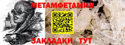 ешки Кинель