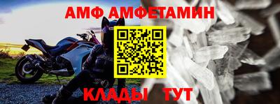 прущая мука Кимры