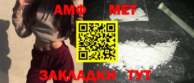 PSILOCYBIN Кингисепп