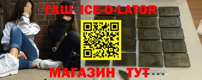 ешки Кинель