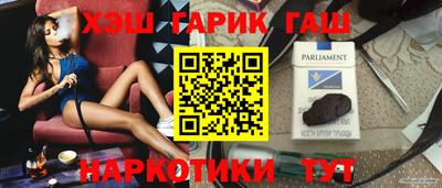 прущая мука Кимры