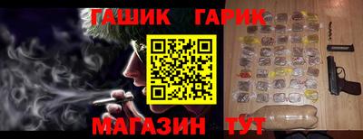 PSILOCYBIN Кингисепп