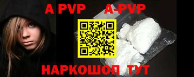 PSILOCYBIN Кингисепп