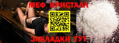 PSILOCYBIN Кингисепп
