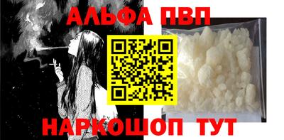 прущая мука Кимры
